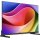 Hisense 32A5Q